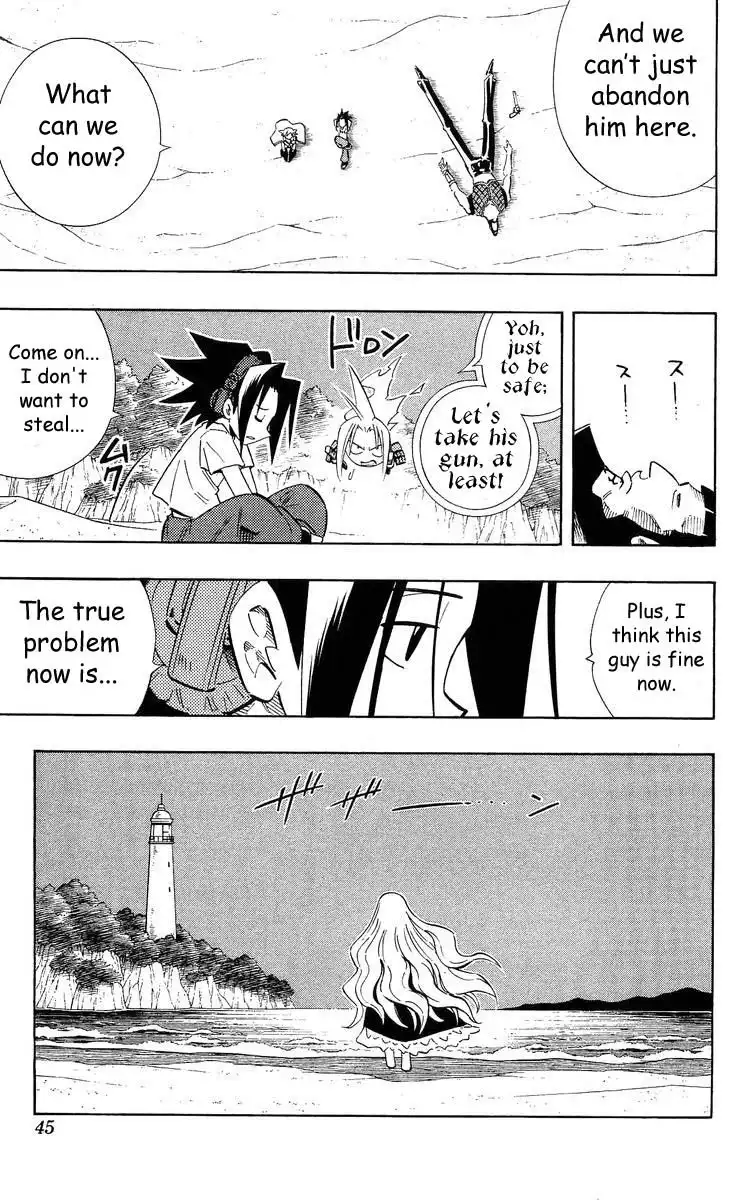 Shaman King Chapter 217 17